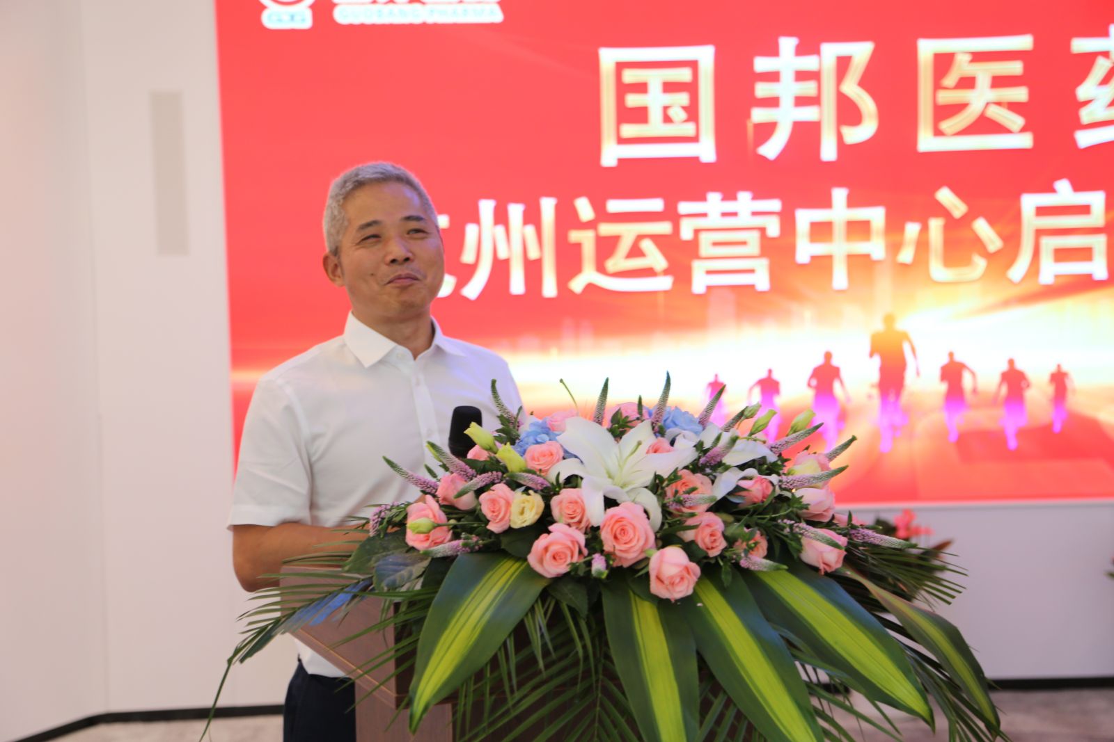 bibo必博(中国)有限公司官方网站