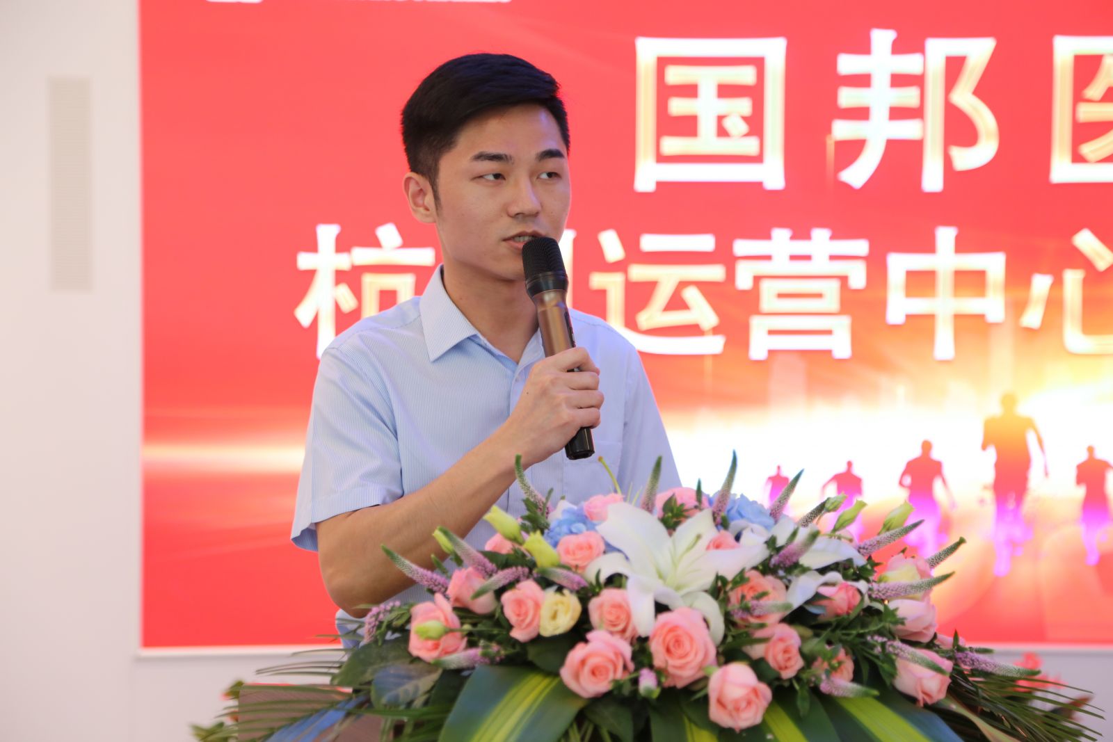 bibo必博(中国)有限公司官方网站