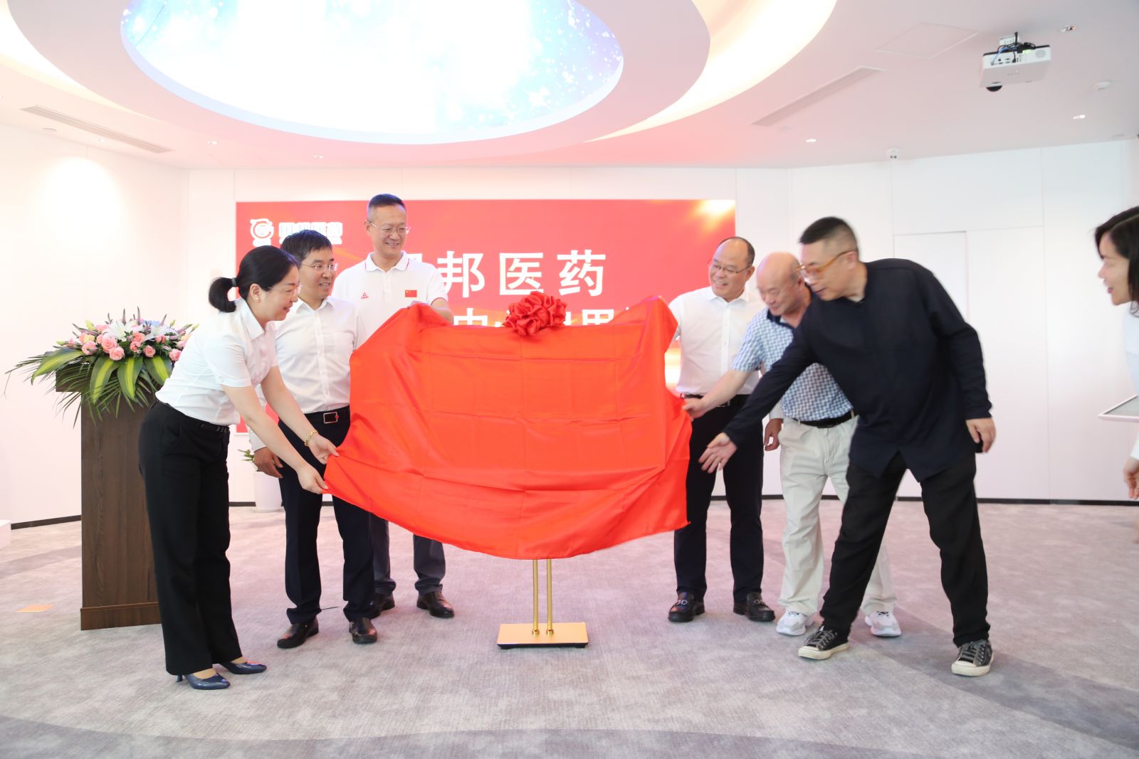 bibo必博(中国)有限公司官方网站