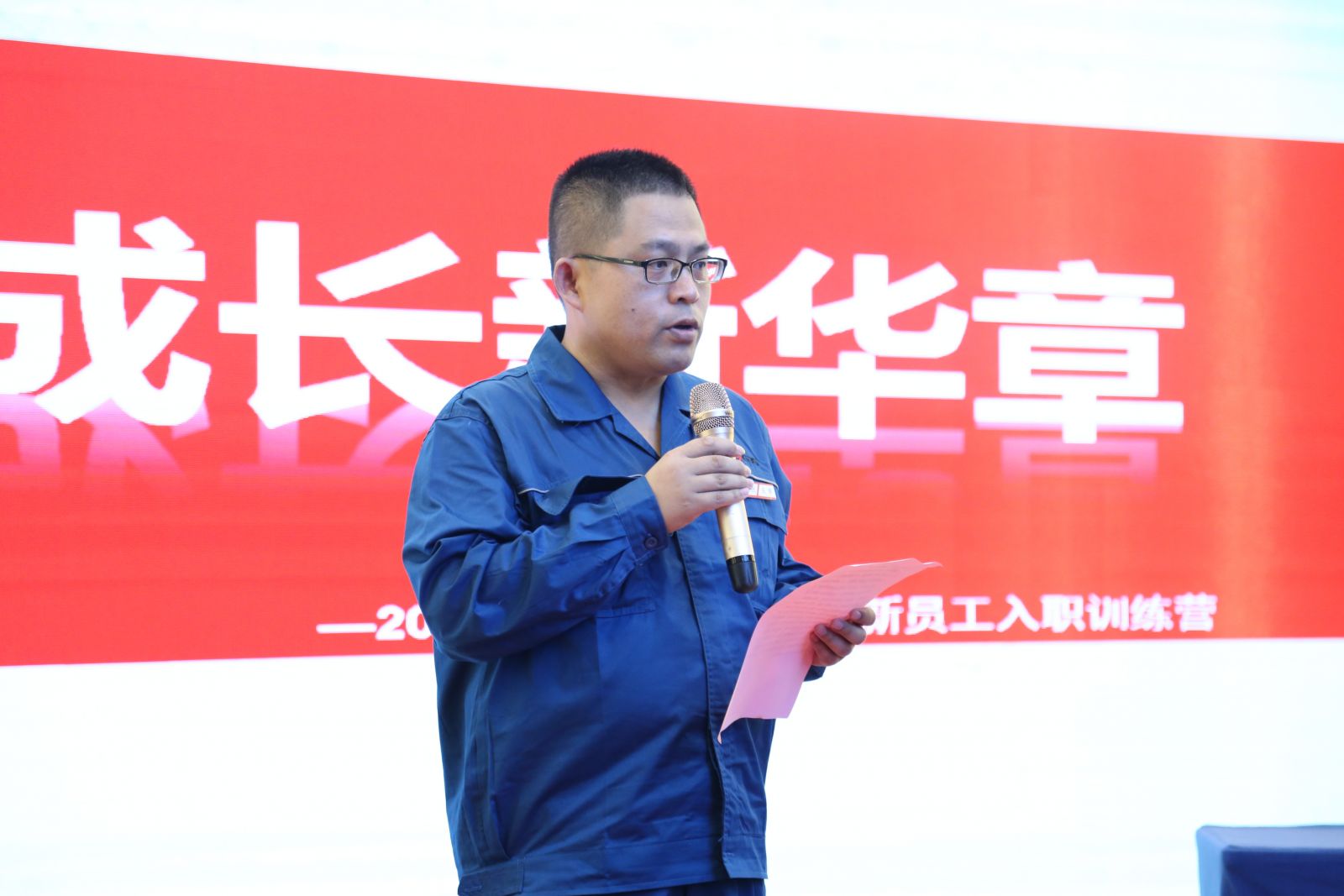 bibo必博(中国)有限公司官方网站
