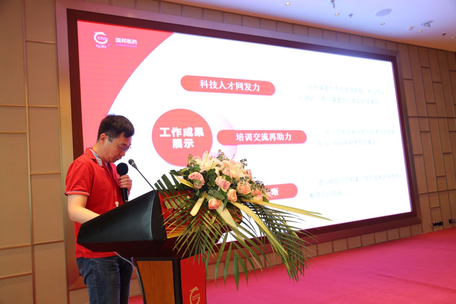 bibo必博(中国)有限公司官方网站