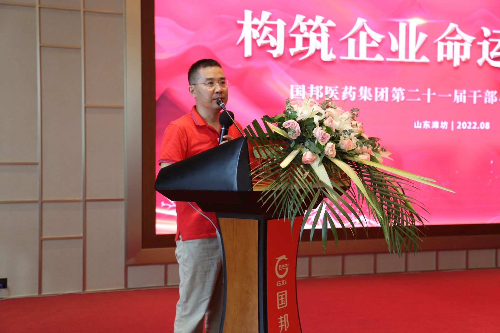 bibo必博(中国)有限公司官方网站