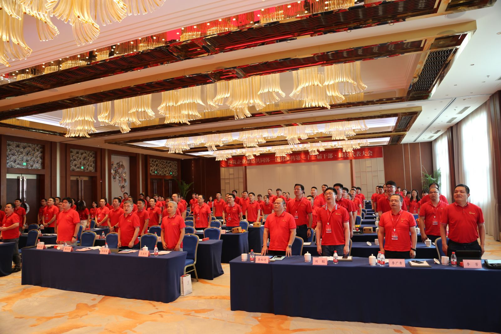 bibo必博(中国)有限公司官方网站