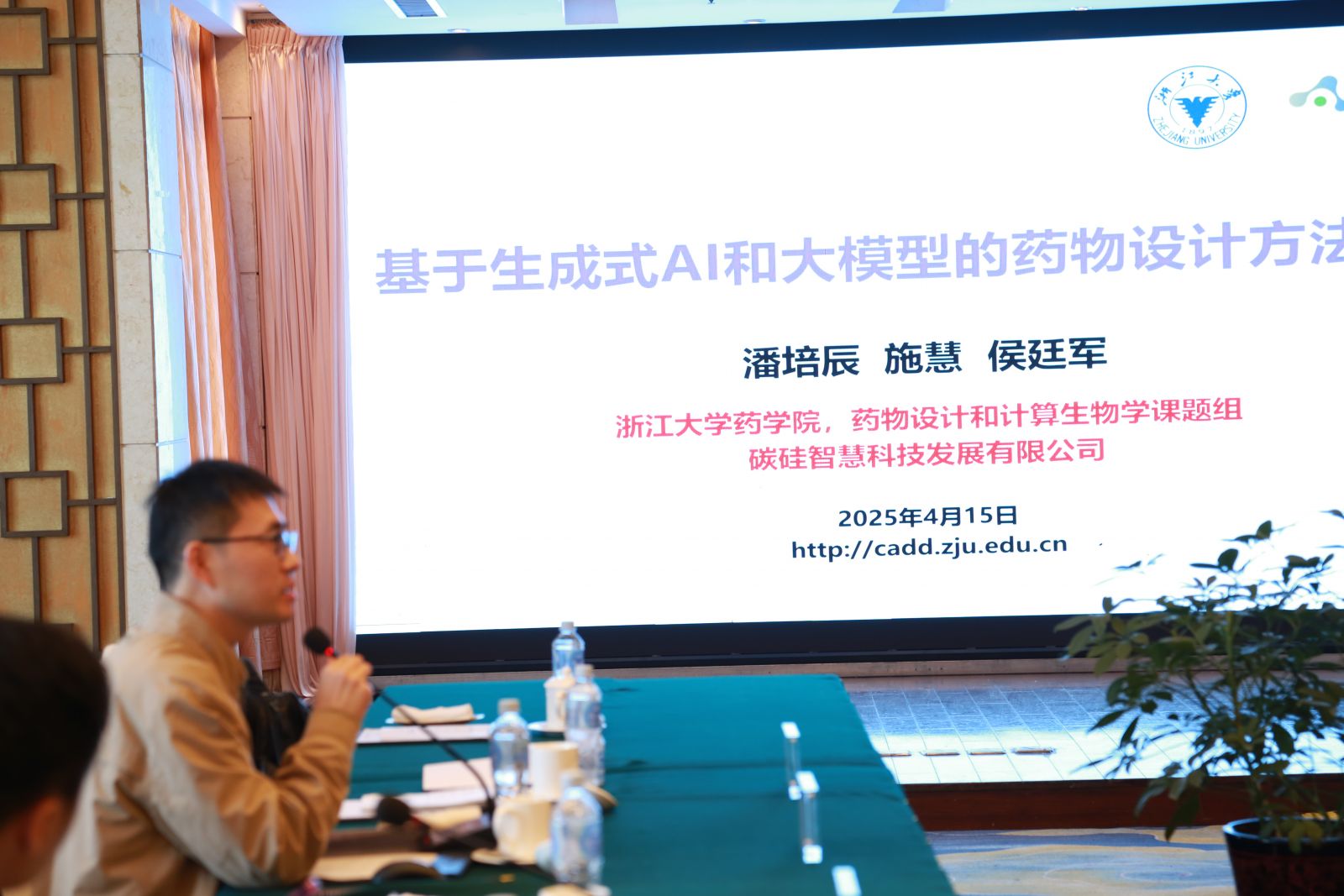 bibo必博(中国)有限公司官方网站