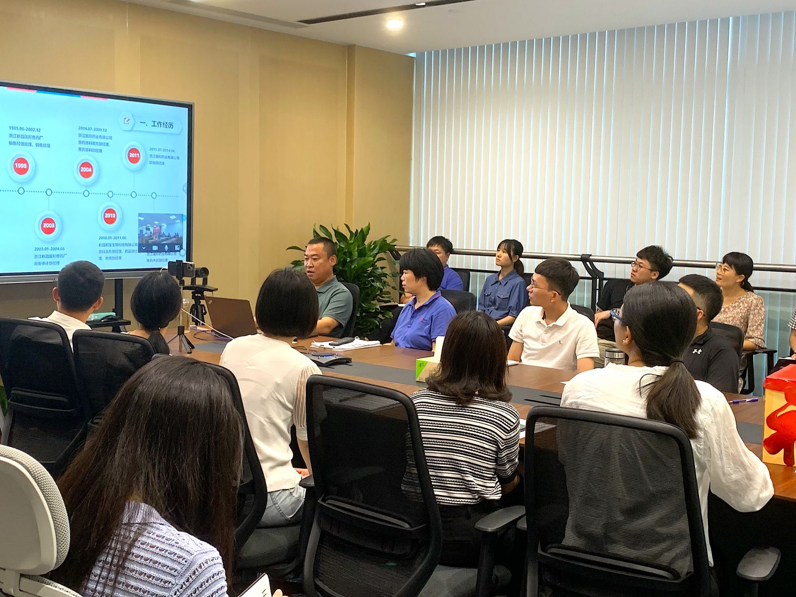 bibo必博(中国)有限公司官方网站
