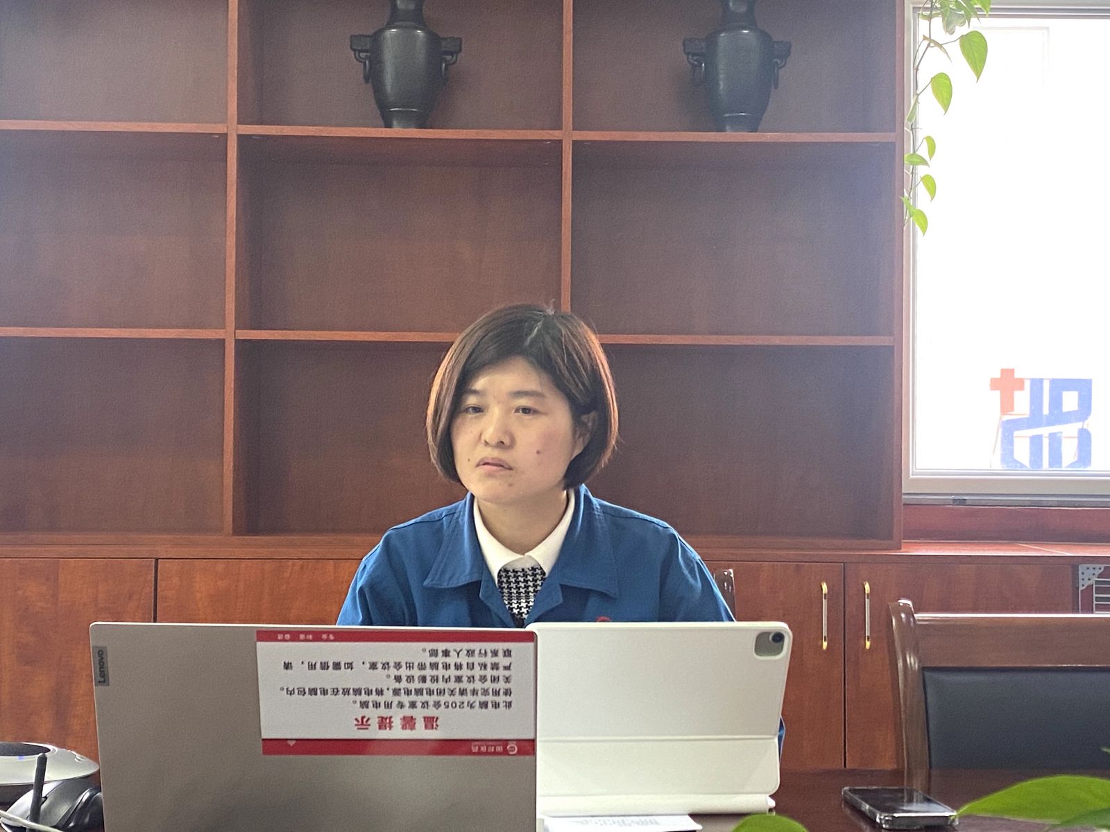 bibo必博(中国)有限公司官方网站
