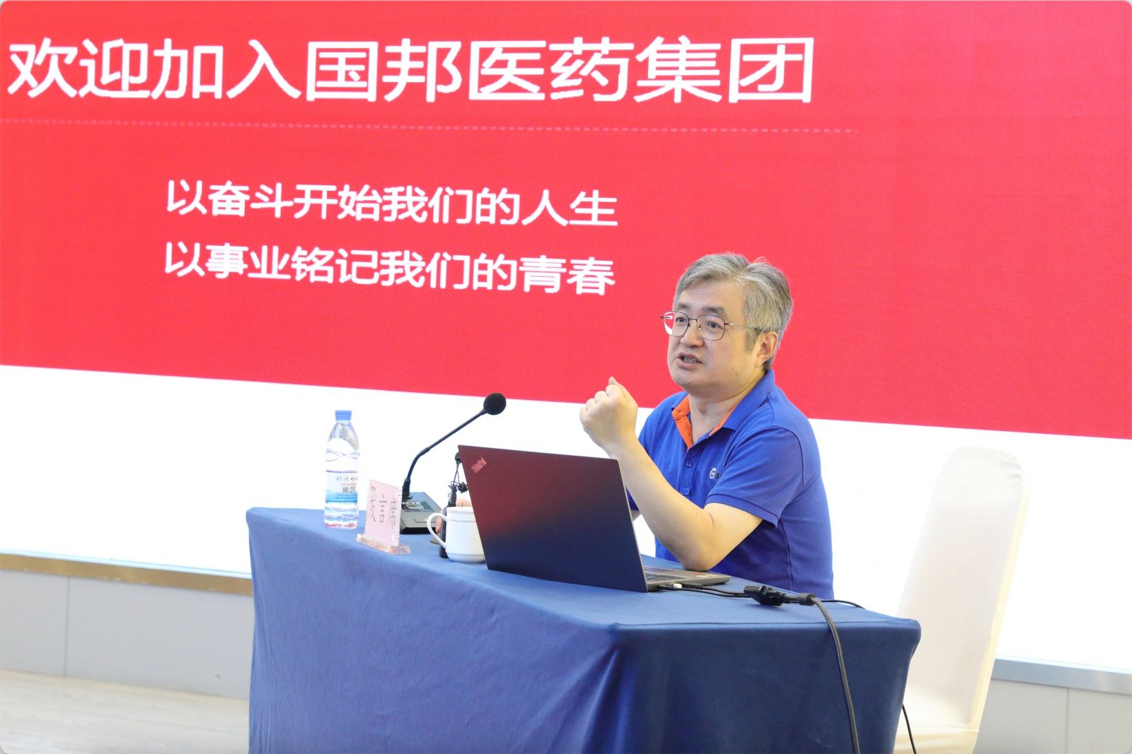 bibo必博(中国)有限公司官方网站