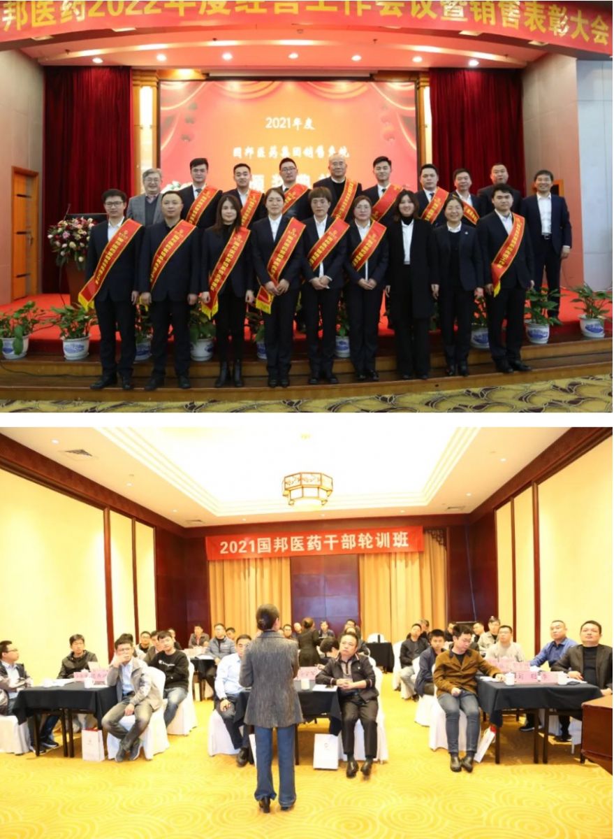 bibo必博(中国)有限公司官方网站