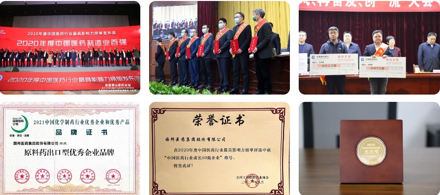 bibo必博(中国)有限公司官方网站