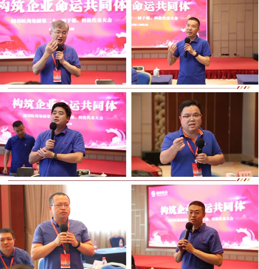 bibo必博(中国)有限公司官方网站