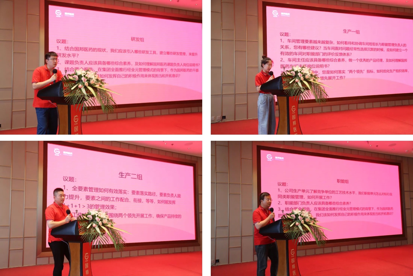 bibo必博(中国)有限公司官方网站