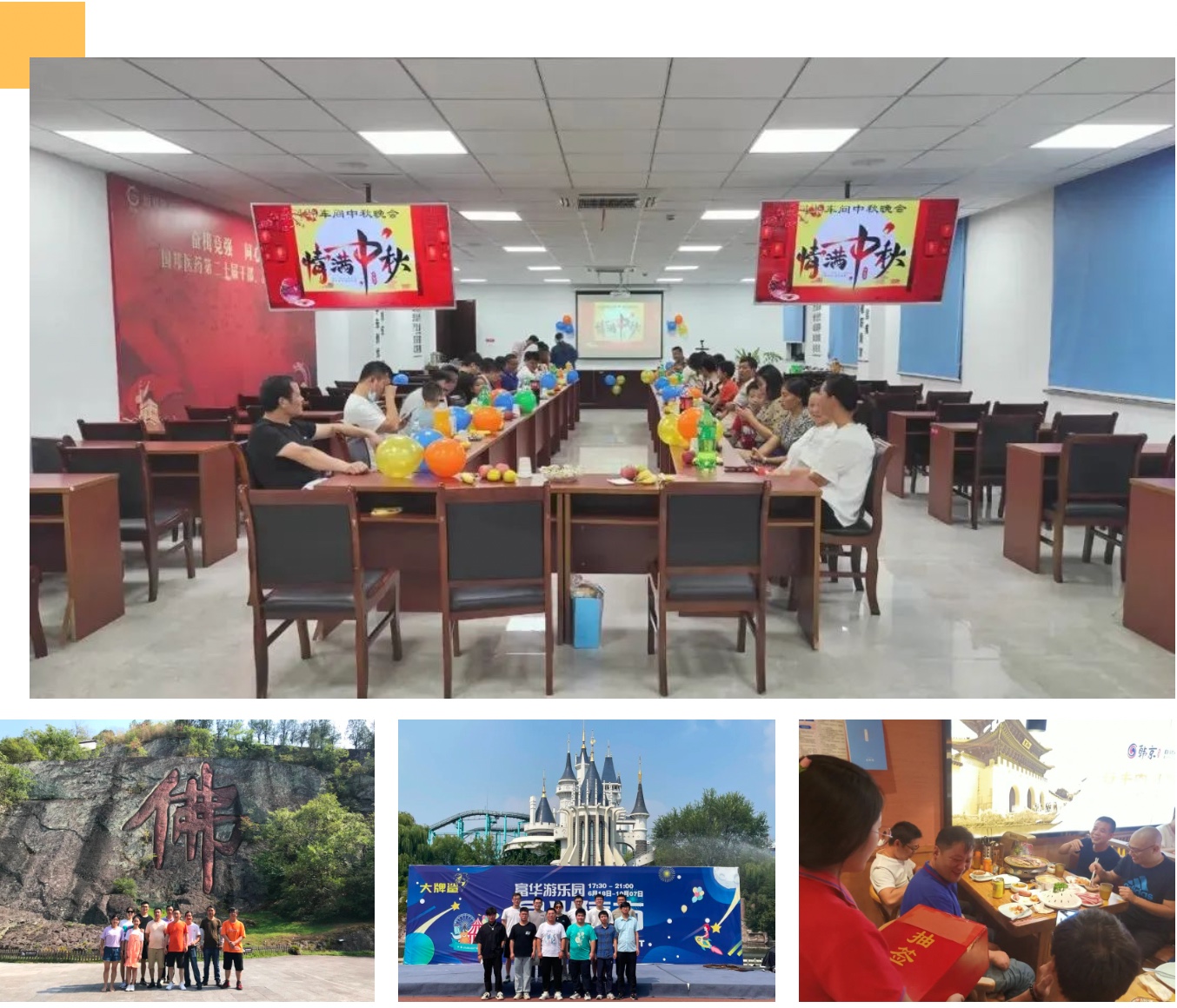 bibo必博(中国)有限公司官方网站