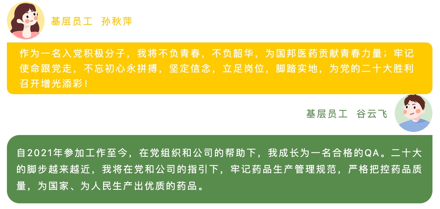 bibo必博(中国)有限公司官方网站