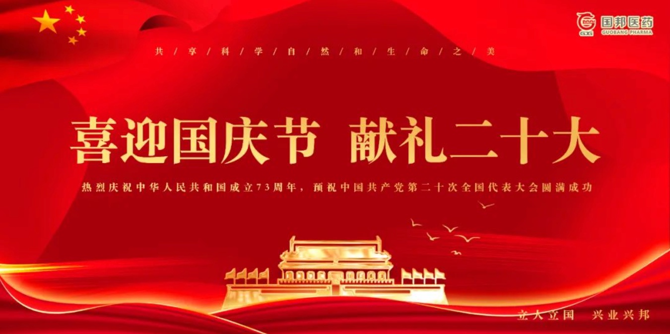 bibo必博(中国)有限公司官方网站