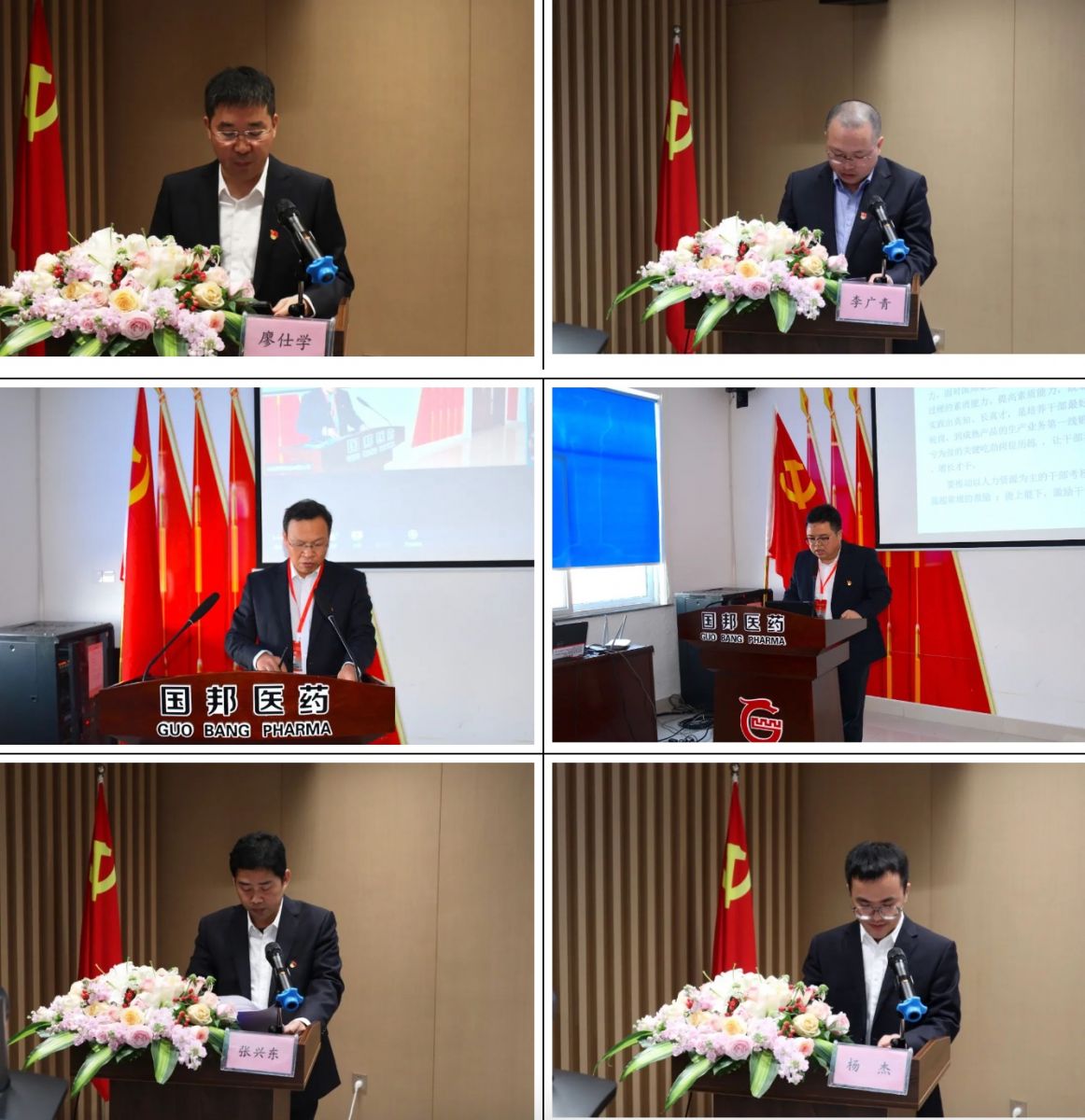 bibo必博(中国)有限公司官方网站