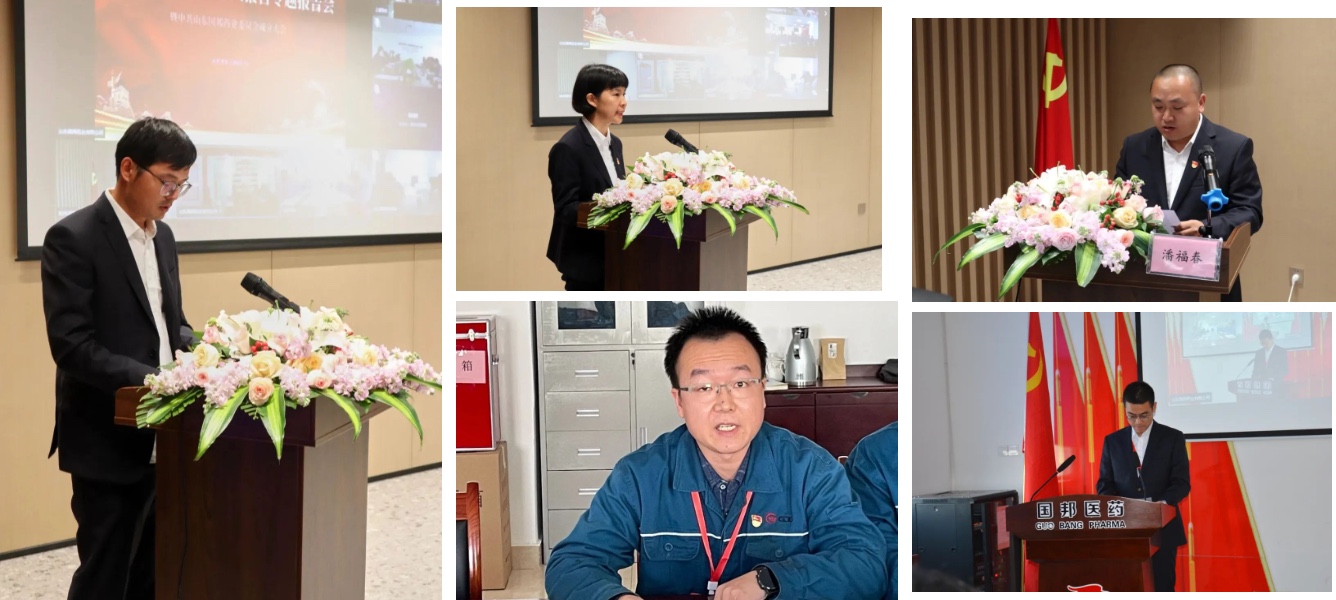 bibo必博(中国)有限公司官方网站