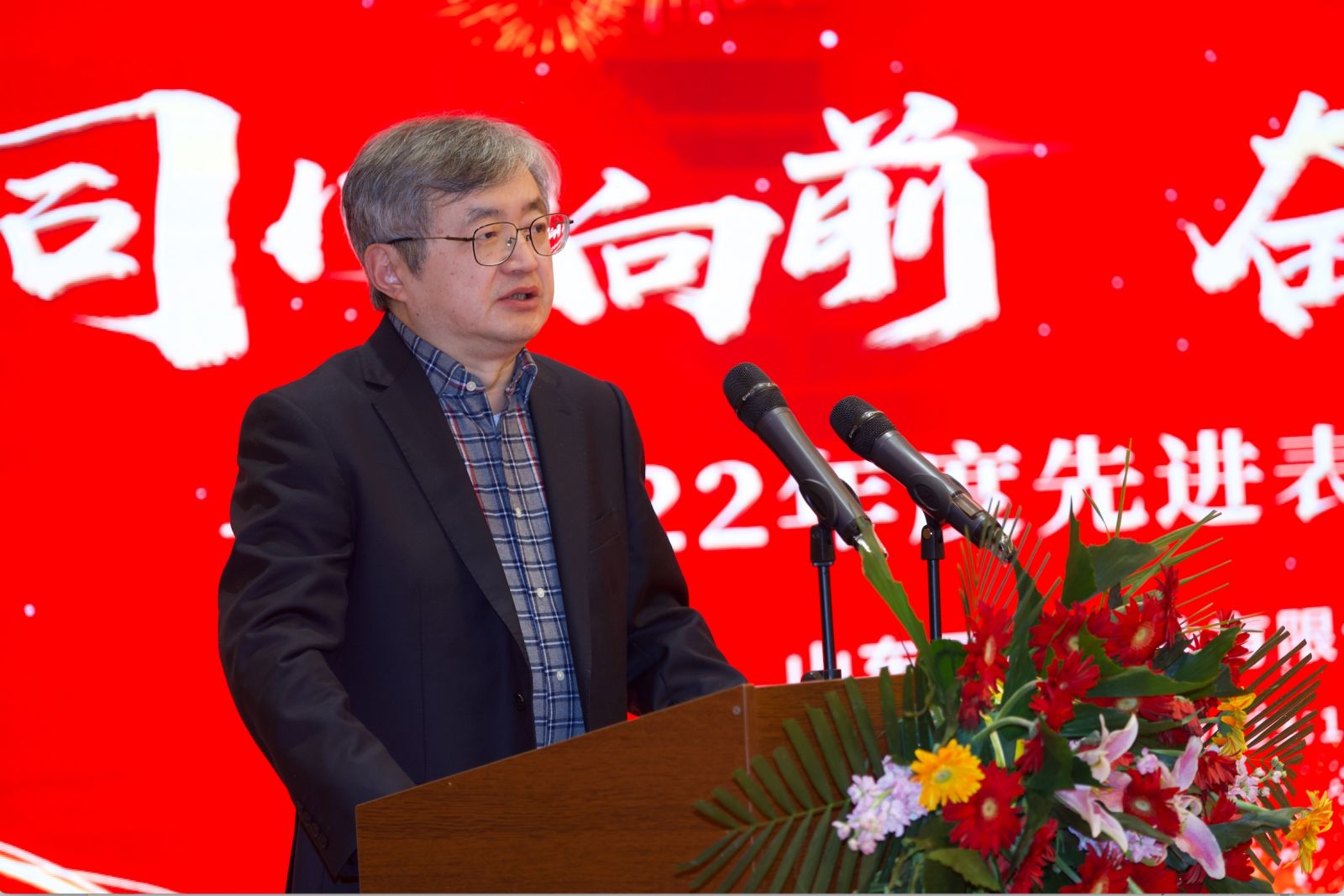 bibo必博(中国)有限公司官方网站