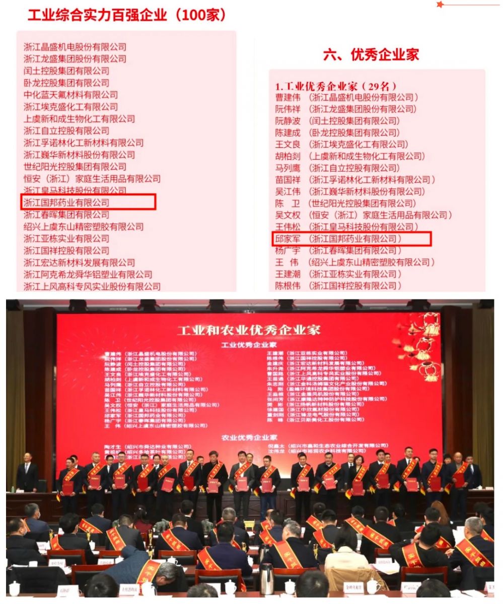 bibo必博(中国)有限公司官方网站