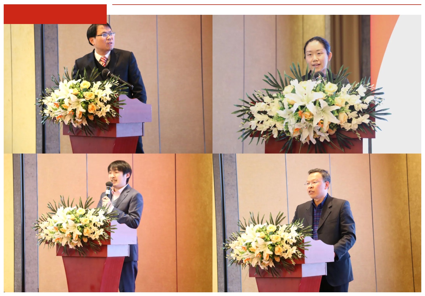 bibo必博(中国)有限公司官方网站
