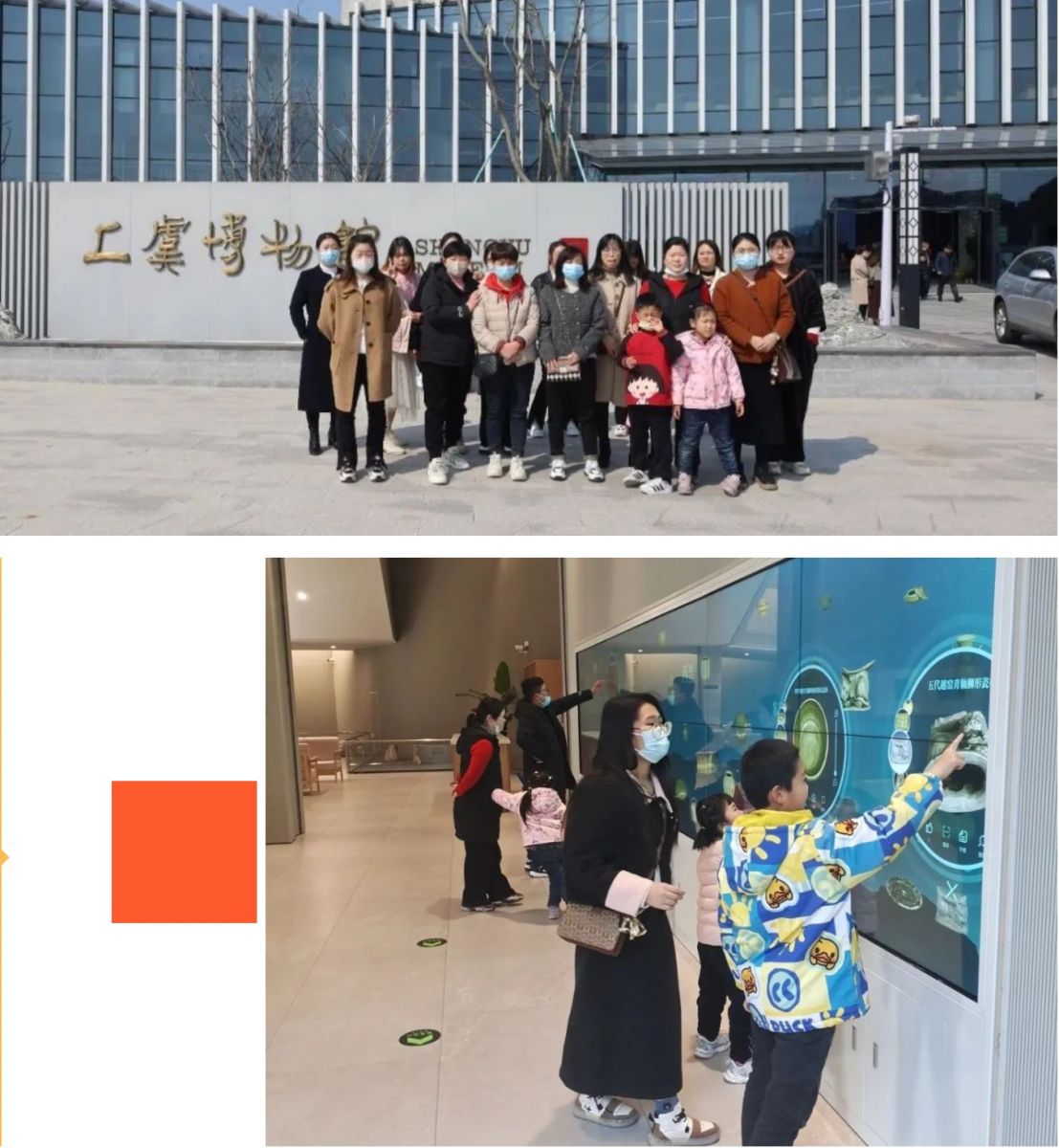 bibo必博(中国)有限公司官方网站