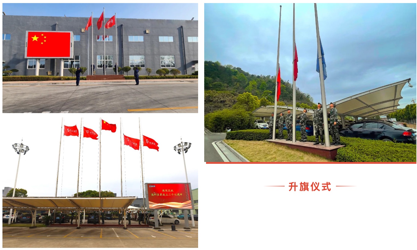 bibo必博(中国)有限公司官方网站