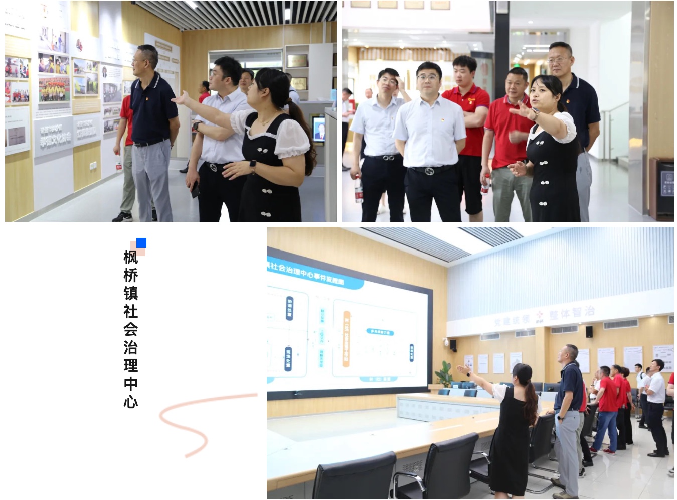 bibo必博(中国)有限公司官方网站