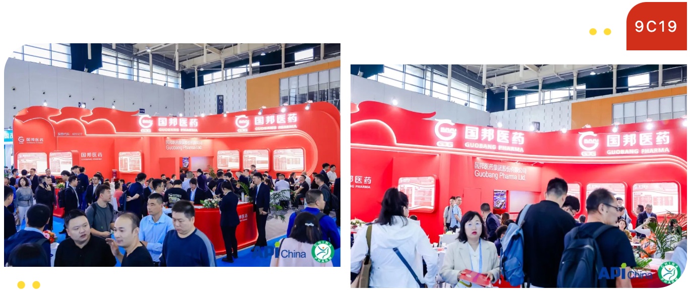 bibo必博(中国)有限公司官方网站