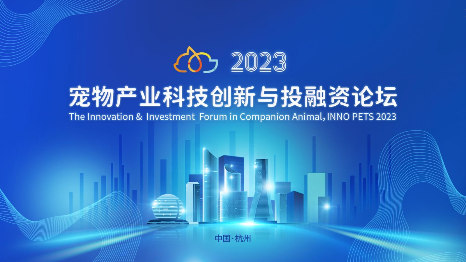 bibo必博(中国)有限公司官方网站