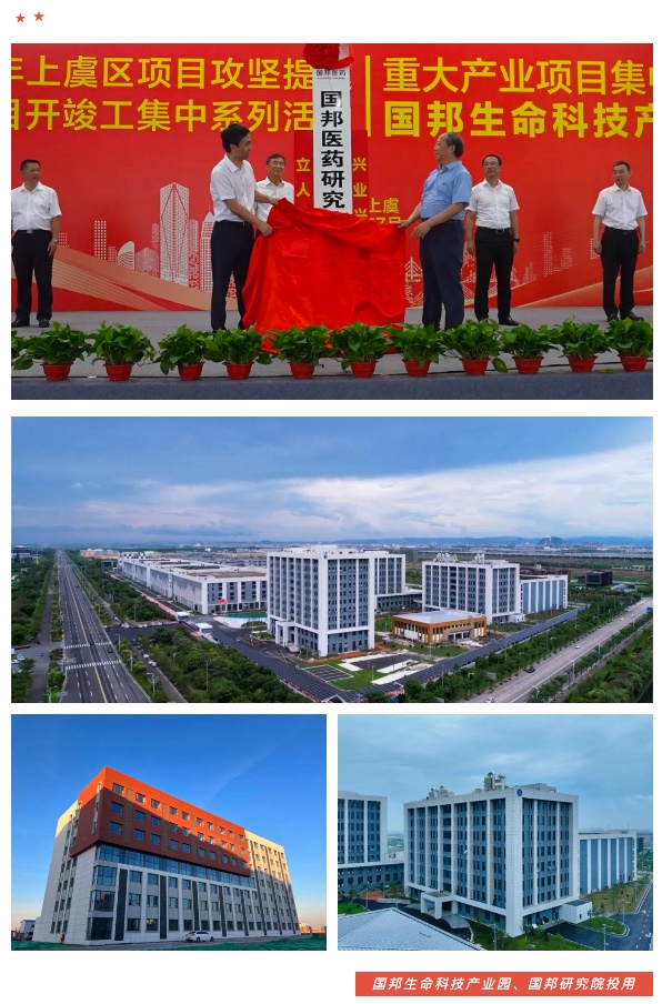 bibo必博(中国)有限公司官方网站