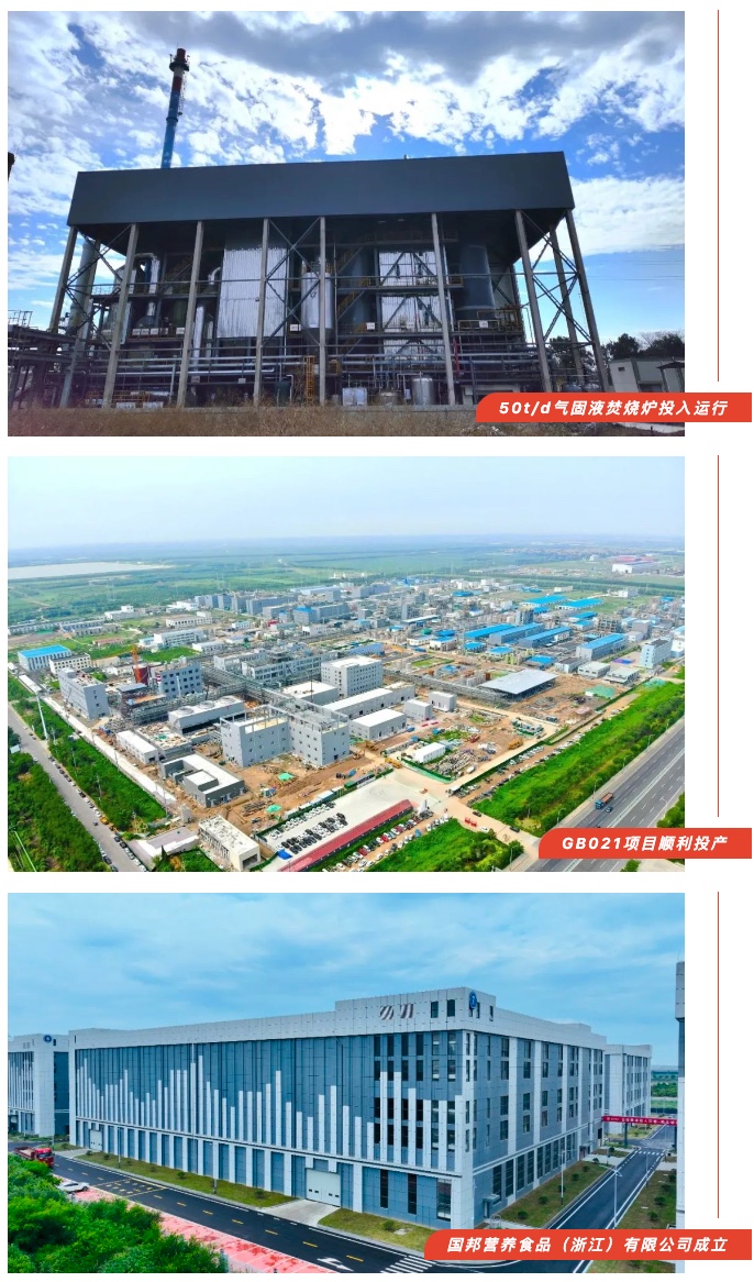 bibo必博(中国)有限公司官方网站