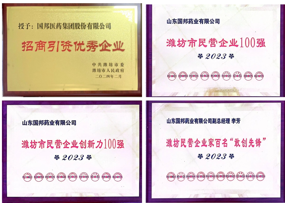 bibo必博(中国)有限公司官方网站