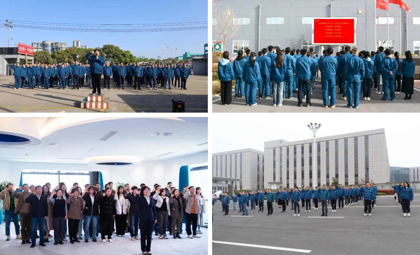 bibo必博(中国)有限公司官方网站