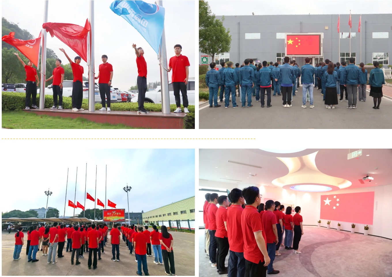 bibo必博(中国)有限公司官方网站