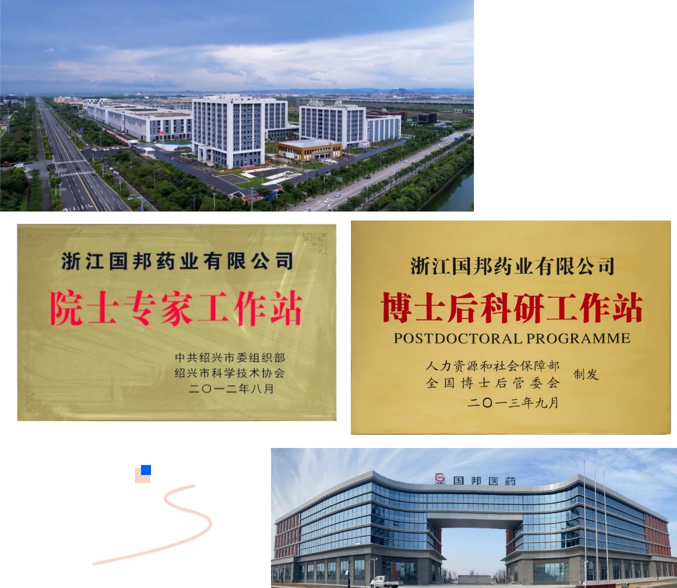 bibo必博(中国)有限公司官方网站