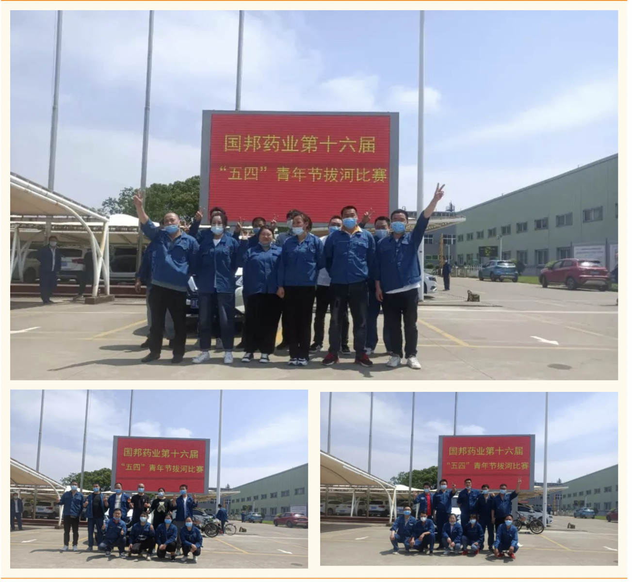 bibo必博(中国)有限公司官方网站