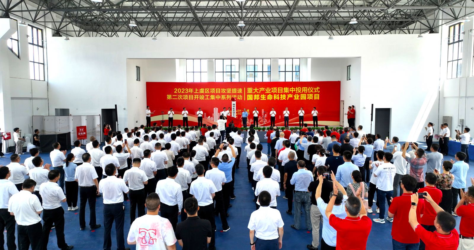 bibo必博(中国)有限公司官方网站