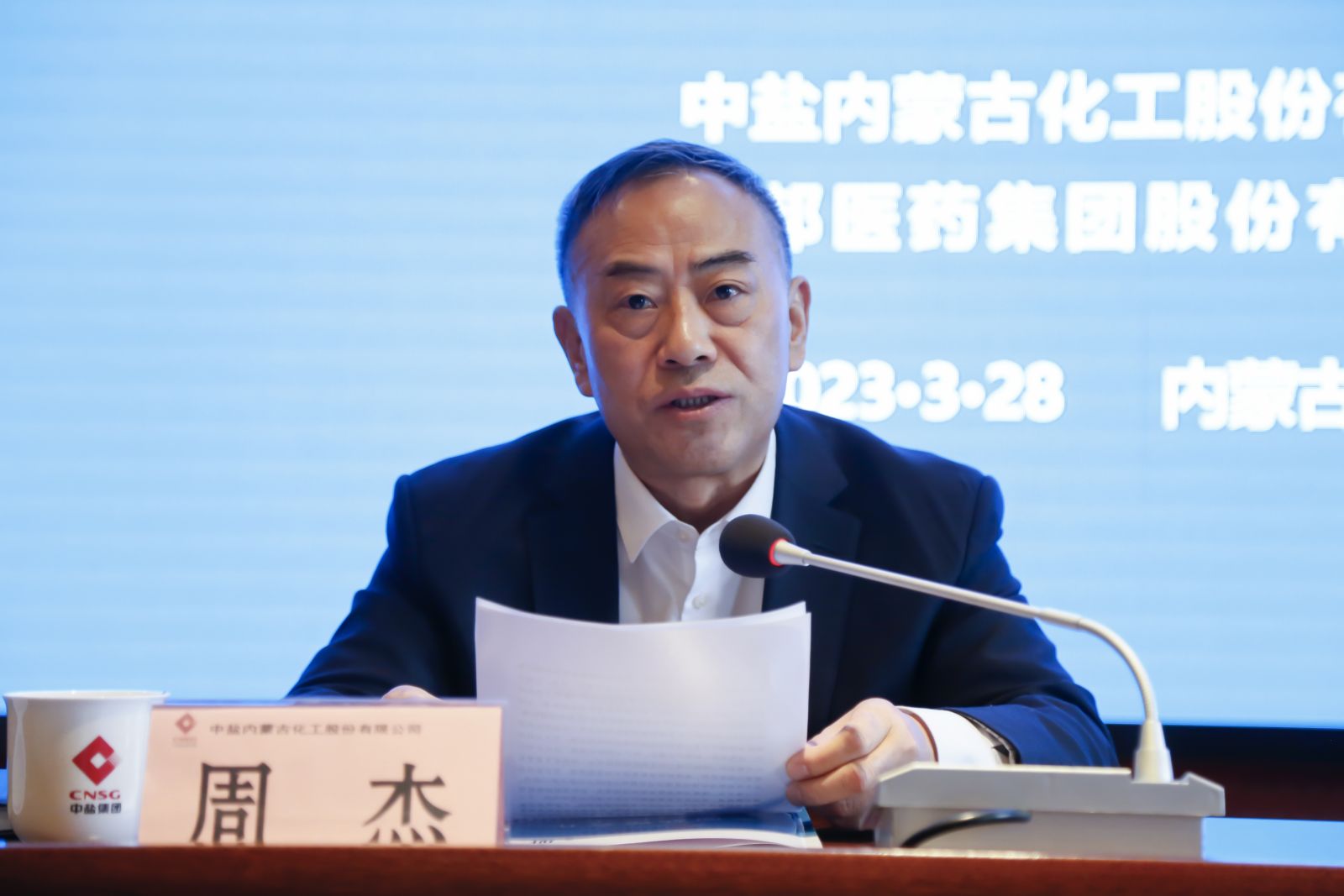 bibo必博(中国)有限公司官方网站