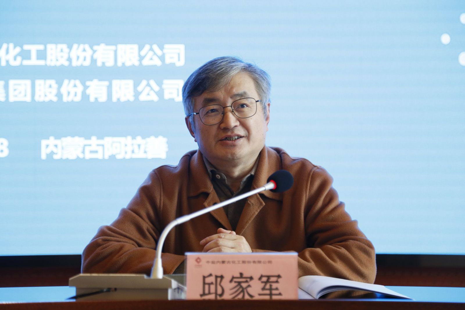 bibo必博(中国)有限公司官方网站