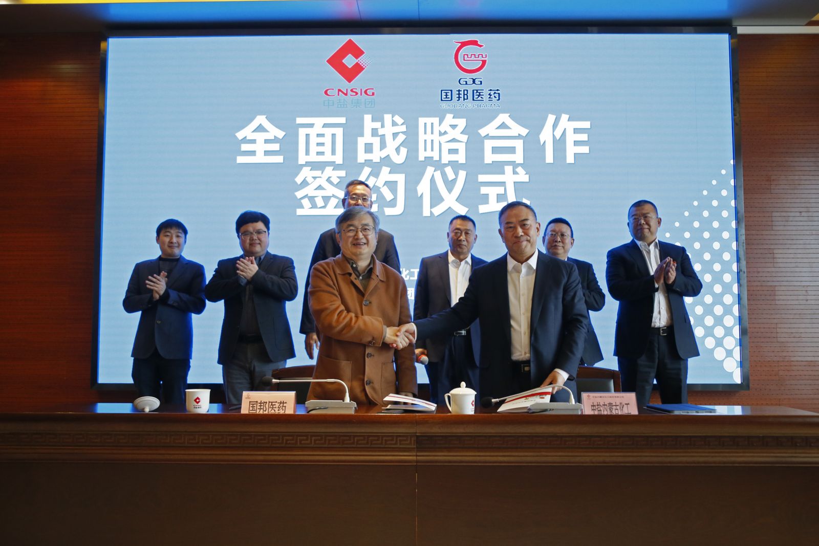 bibo必博(中国)有限公司官方网站