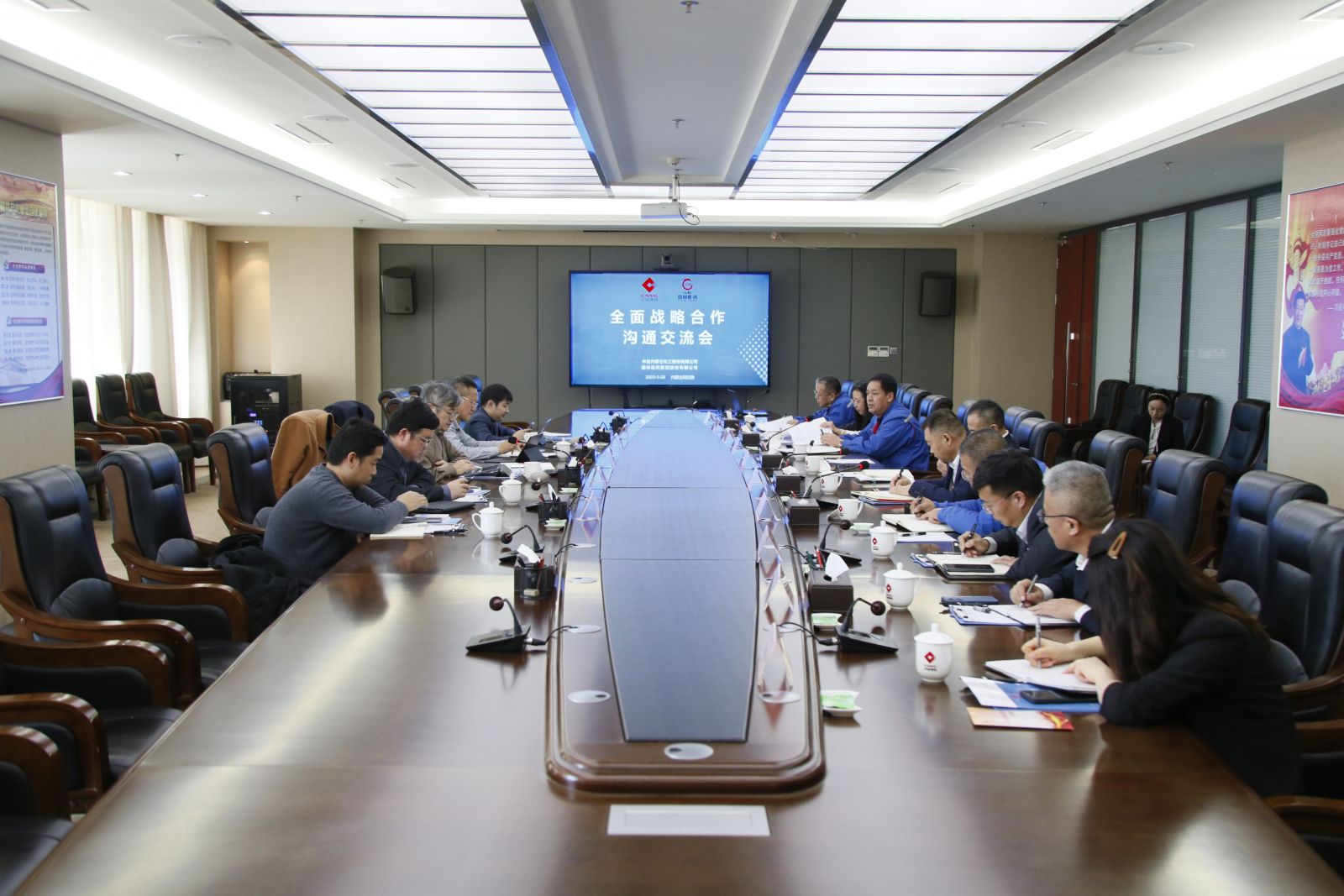 bibo必博(中国)有限公司官方网站