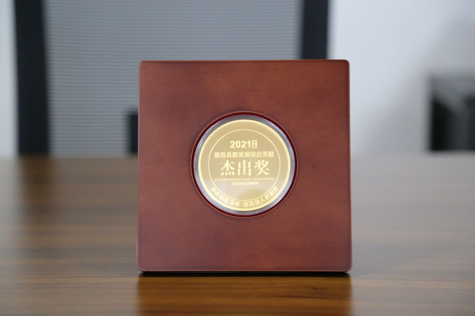 bibo必博(中国)有限公司官方网站