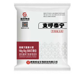 bibo必博(中国)有限公司官方网站