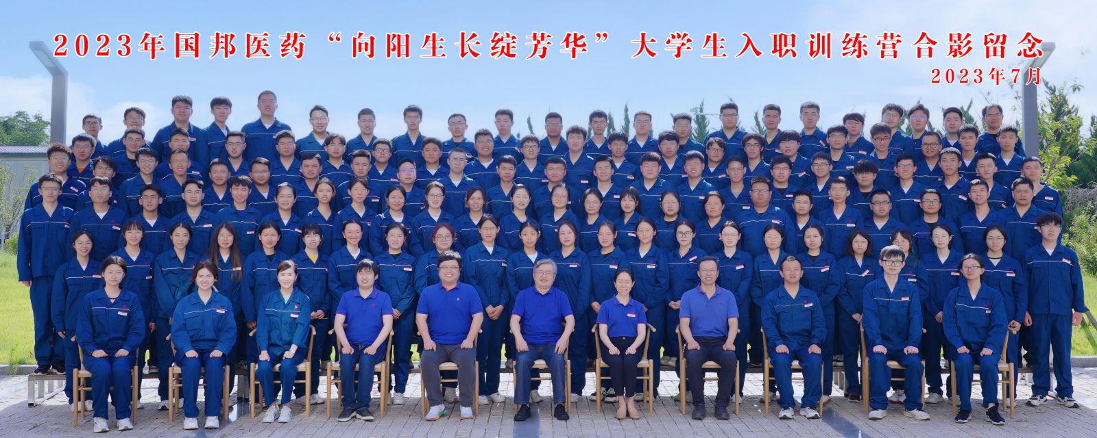 bibo必博(中国)有限公司官方网站