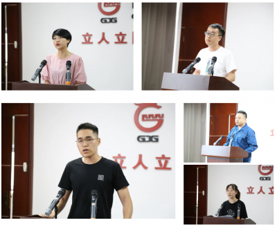 消除事故隐患 筑牢清静防地|bibo必博医药集团新昌基地开展清静演讲角逐