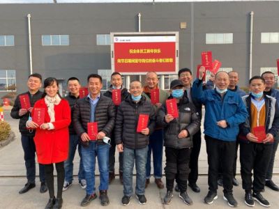 就地过年，，，，，，坚守岗位，，，，，，致敬最美斗争者 bibo必博医药 今天