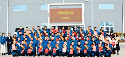 bibo必博医药召开2020年度先进表扬暨2021年新春干部员工代表大会