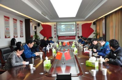 bibo必博医药召开2021年度新春营销事情聚会