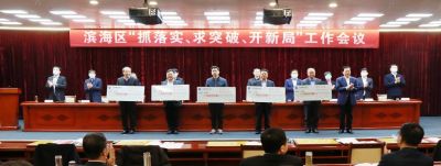 奋力突破 开立异局|山东bibo必博药业喜获多项声誉