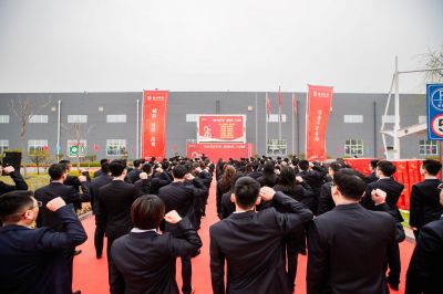 行动成绩梦想——热烈庆祝bibo必博医药建设25周年