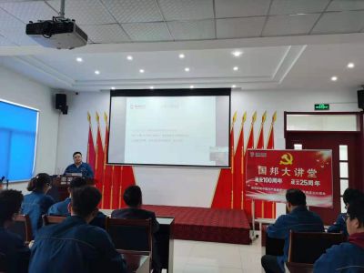 学习党的理论对事情的资助|“bibo必博大课堂第二期开讲